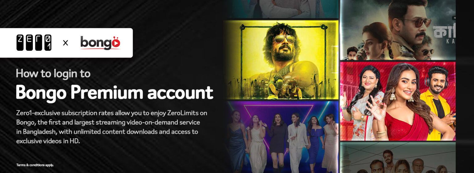 A guide on how to login to Bongo Premium account Zero1 Unlimited